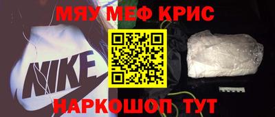 ГАЛЛЮЦИНОГЕННЫЕ ГРИБЫ Сланцы
