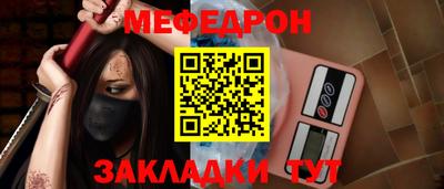 ГАЛЛЮЦИНОГЕННЫЕ ГРИБЫ Сланцы