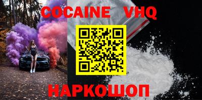 mdpv Славгород