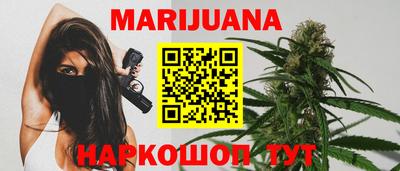 ГАЛЛЮЦИНОГЕННЫЕ ГРИБЫ Сланцы