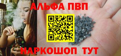 mdpv Славгород