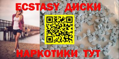 mdpv Славгород