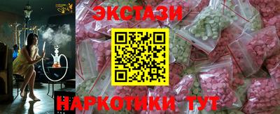 mdpv Славгород