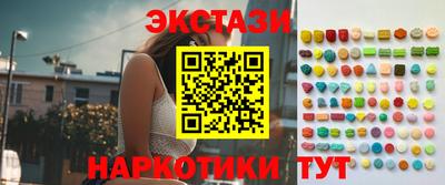 mdpv Славгород