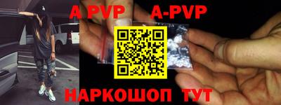 ГАЛЛЮЦИНОГЕННЫЕ ГРИБЫ Сланцы