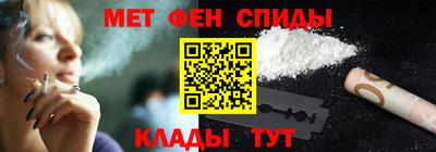 mdpv Славгород