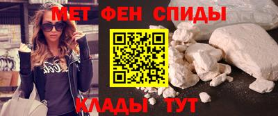mdpv Славгород