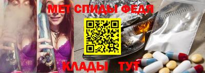 ГАЛЛЮЦИНОГЕННЫЕ ГРИБЫ Сланцы