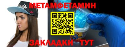 mdpv Славгород
