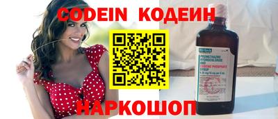 mdpv Славгород
