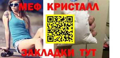 mdpv Славгород